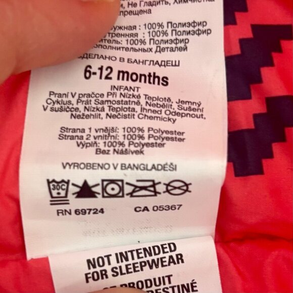 *USED ONCE* Columbia Powder Lite II Reversible Infant Snowsuit, 6–12 Months - Picture 3 of 9
